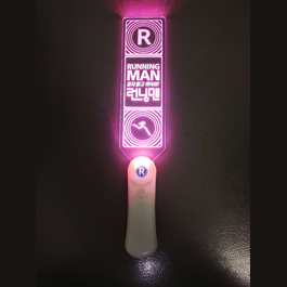 RUNNING MAN  – with various changeable color light