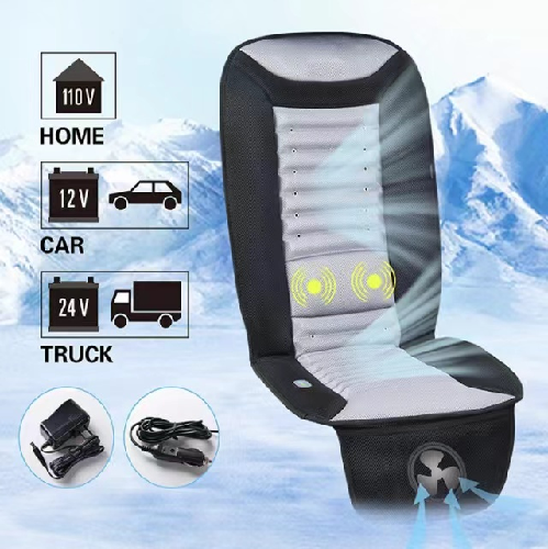 Car cushion + massage + fan (air supply + refrigeration + massage + automatic start and stop)