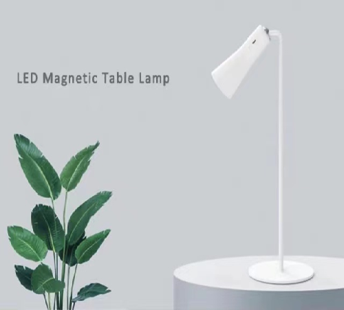 LED Magnetic Table Lamp